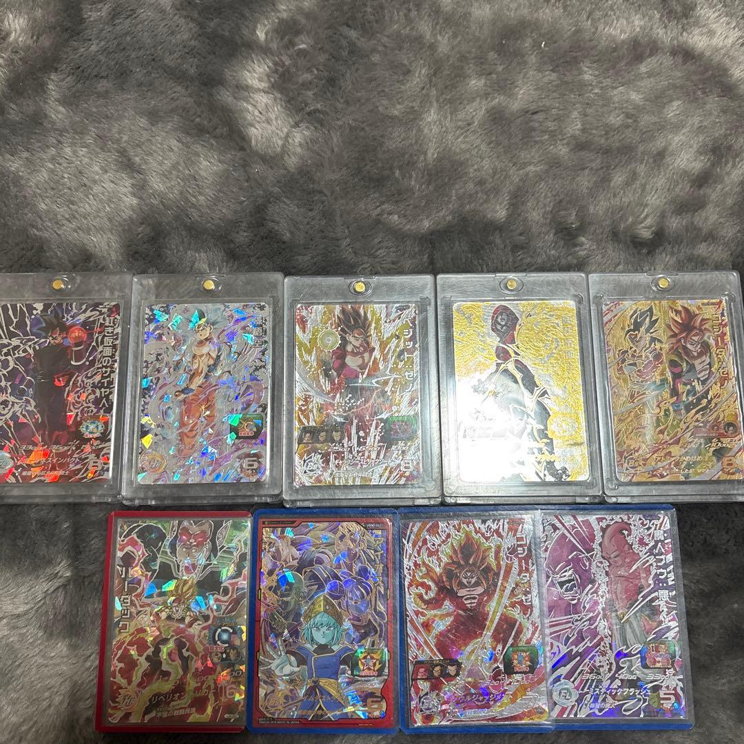 ドラゴンボールヒーローズ9枚まとめ売り