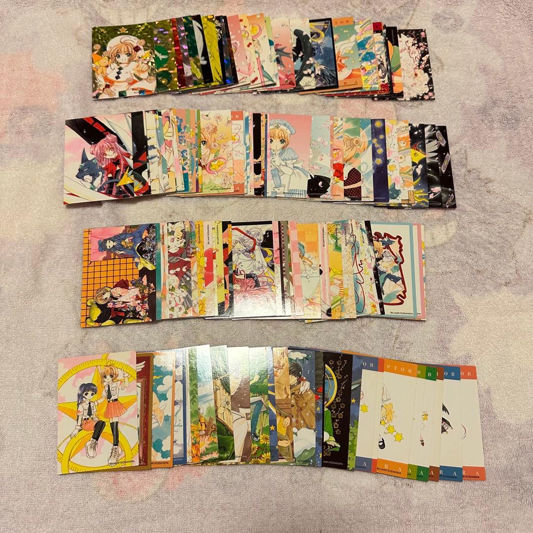 カードキャプターさくら　さくらカード編　原作版　コンプリート　SP 117種