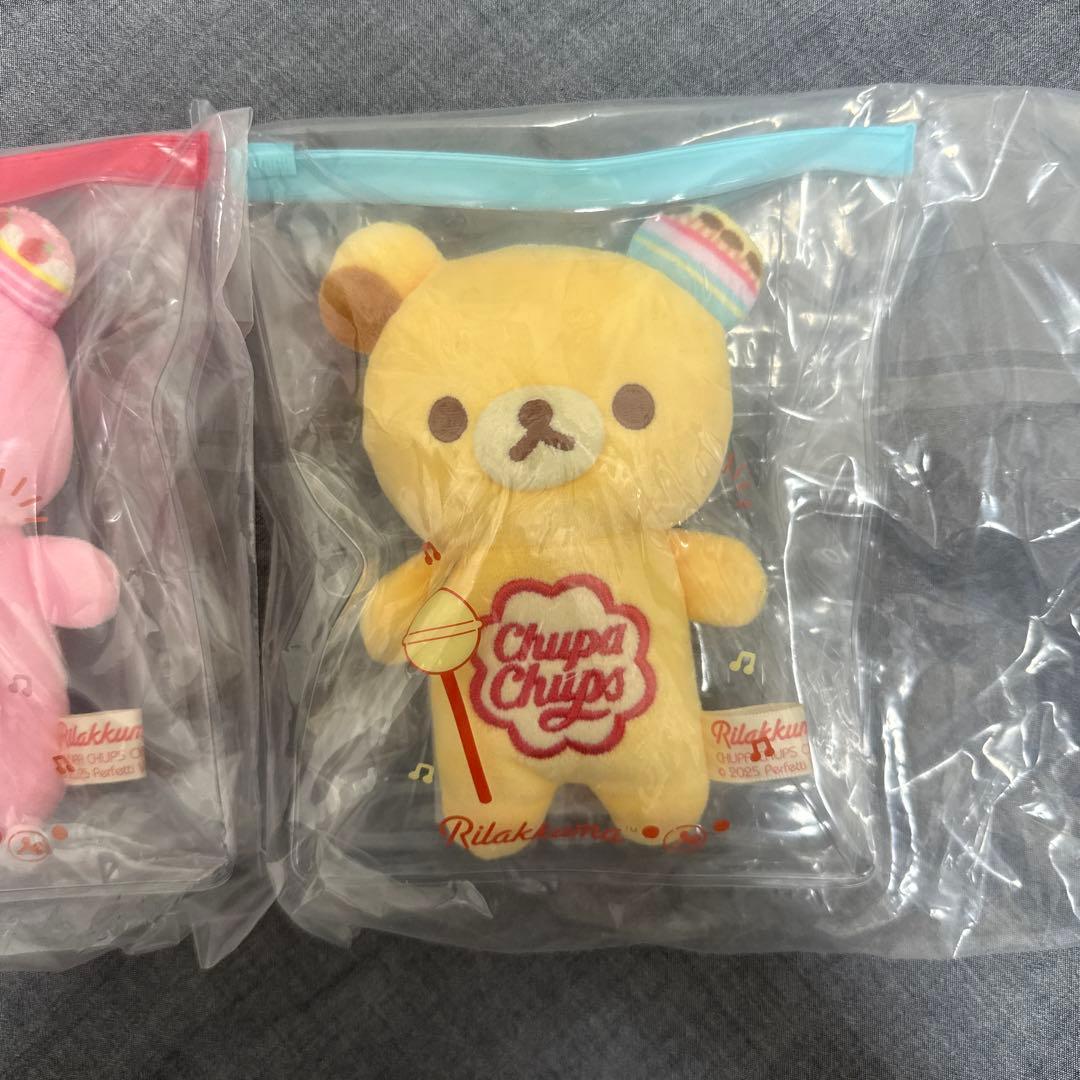 リラックマ×チュッパチャップス ぬいぐるみ セット