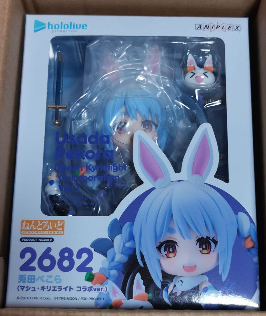 『最終値下げ』ねんどろいど　兎田ぺこら　マシュ・キリエライト　ホロライブ　FGO