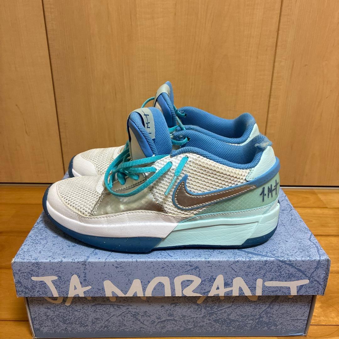 バッシュJA1 グレイシャーブルー