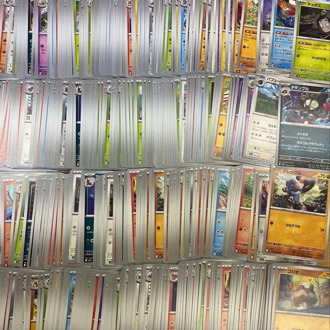 ポケモンカード 大量まとめ売り 10箱 約140,000枚