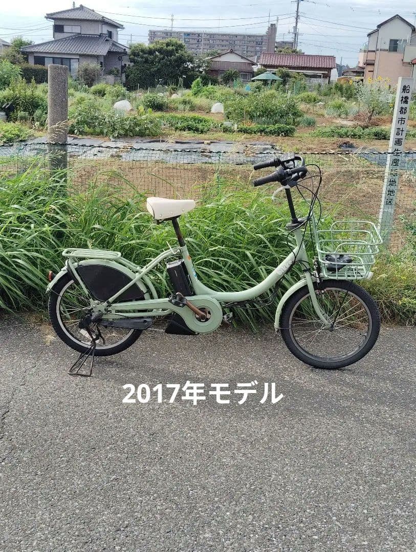 ブリジストン　bikke mobe