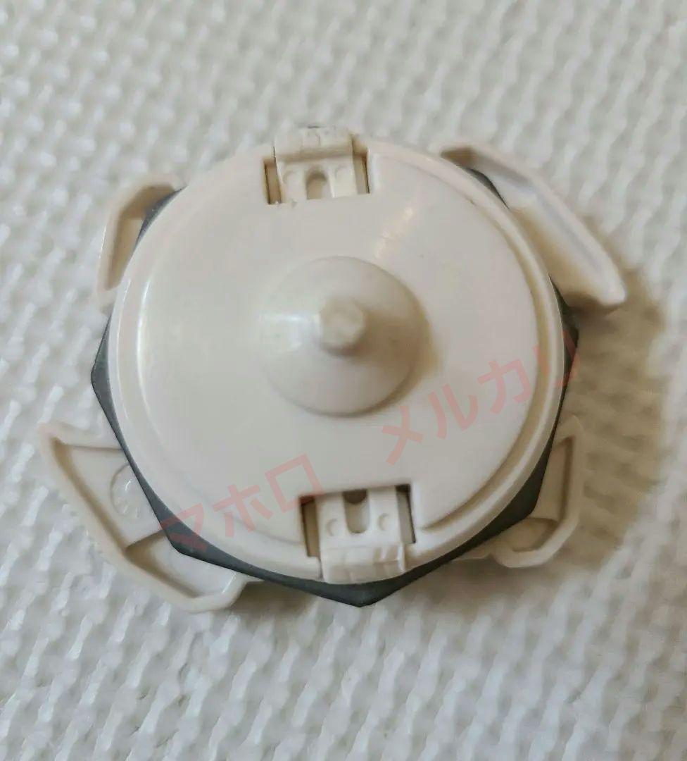 クラブダイバー　爆転シュートベイブレード