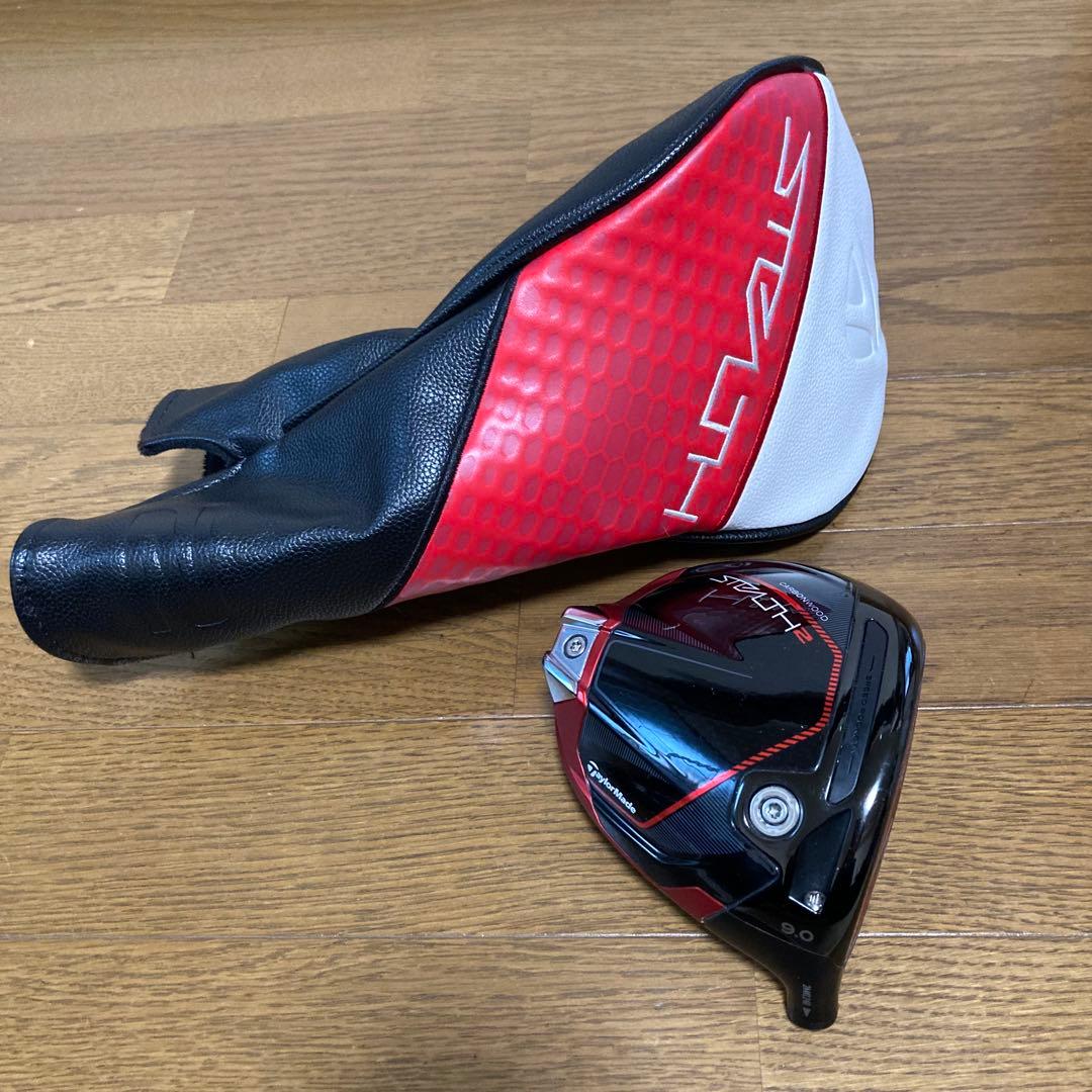 美品 テーラーメイド ステルス2 ドライバー 9.0° ヘッドのみ カバー付き