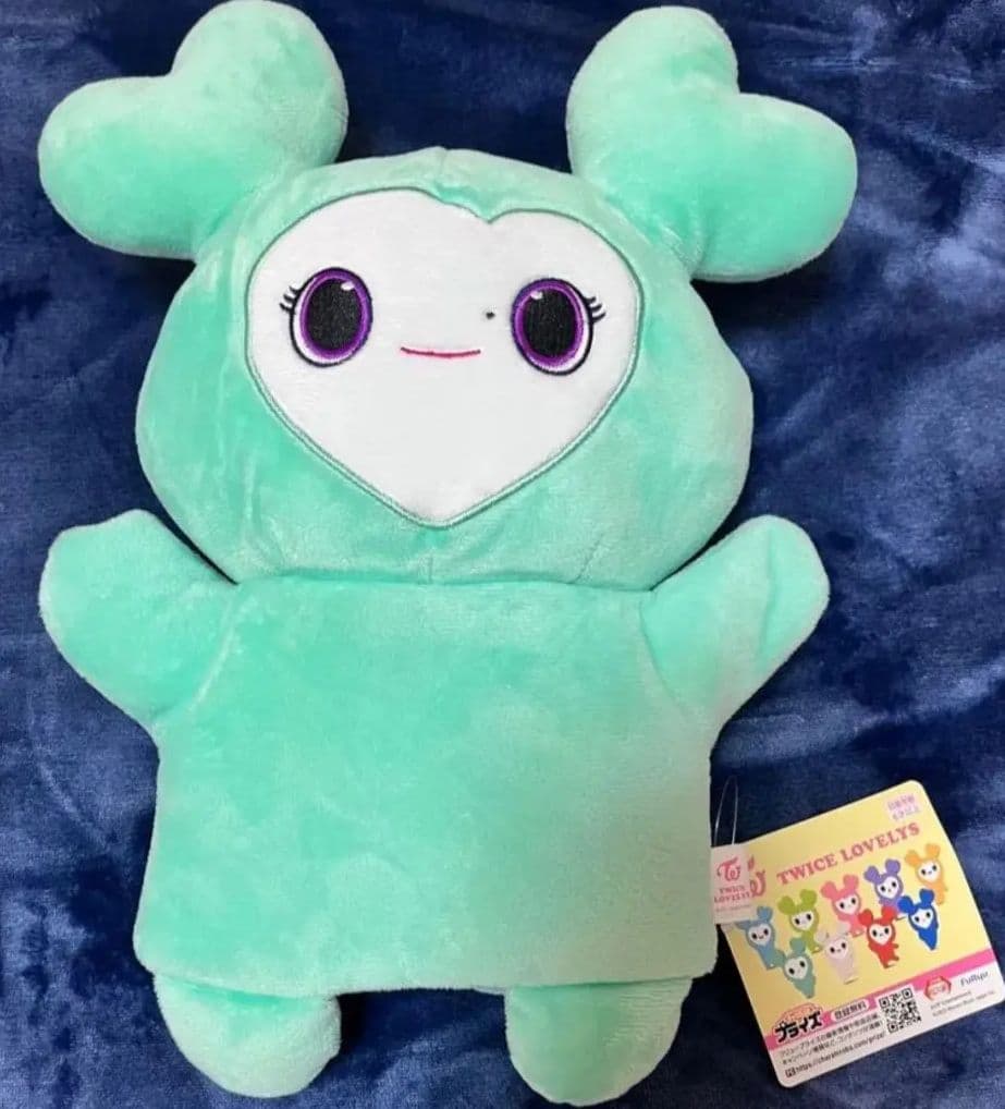 twice gigoの景品 ぬいぐるみパペット　ミナ
