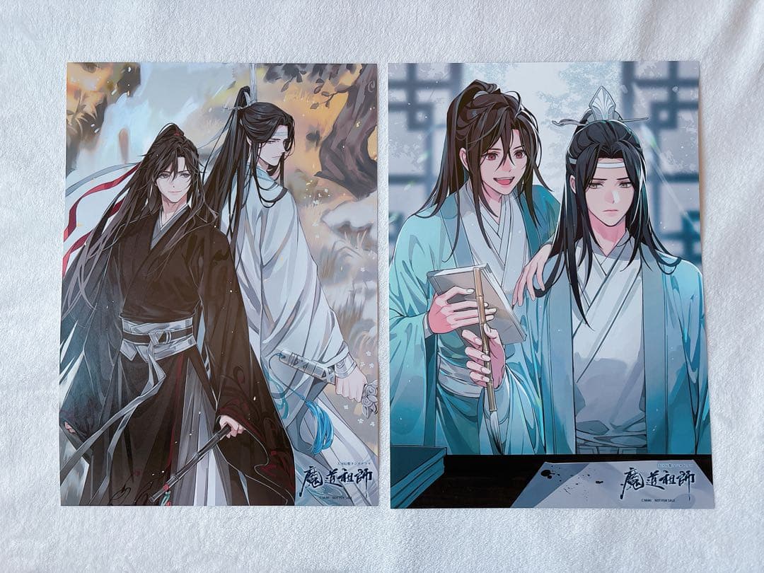 魔道祖師 THEキャラカフェ 特典ポスター