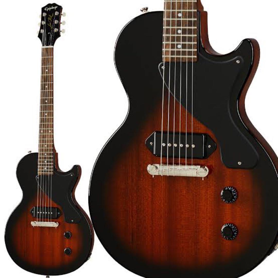 Epiphone Les Paul Special II サンバースト