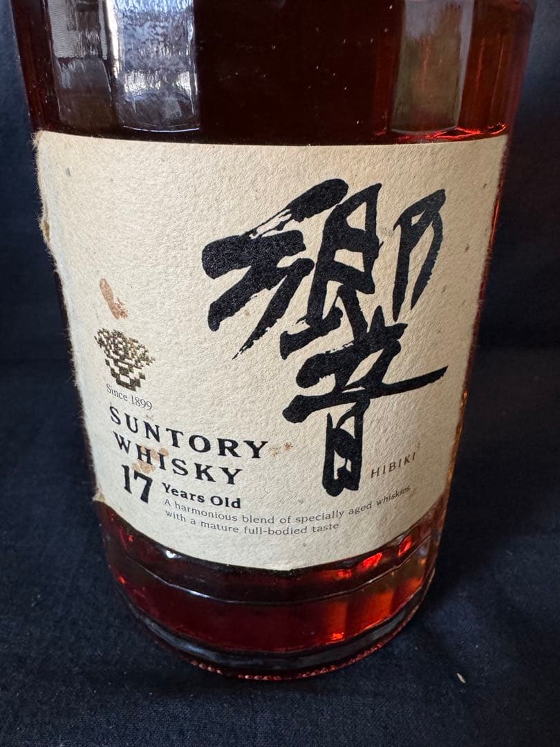 Suntory Hibiki 17年　ウイスキー　響　未開栓