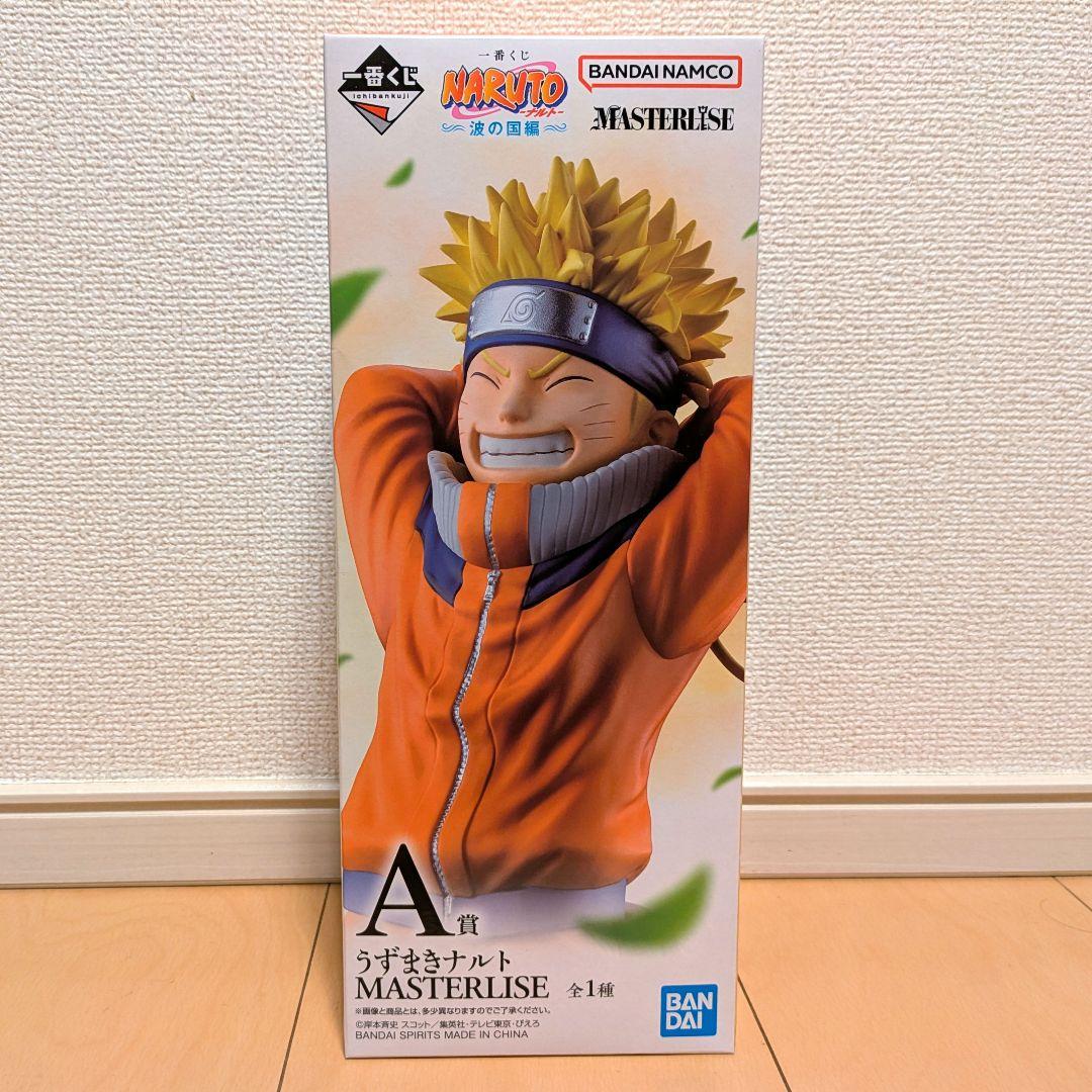 一番くじ NARUTO ナルト 波の国編 A賞 うずまきナルト