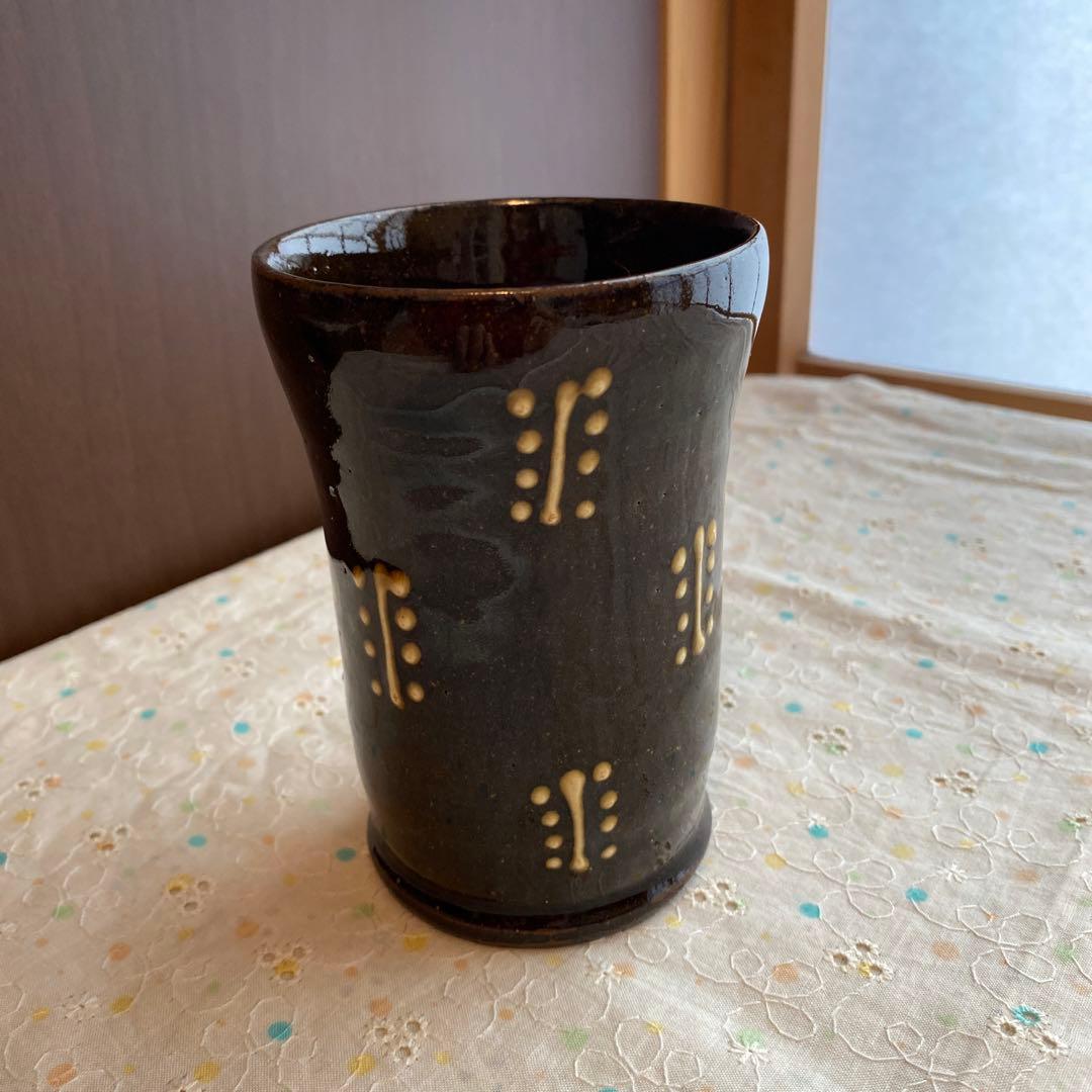 民藝　岩井窯　山本教行さん　フリーカップ　黄秞　いっちん文　飴色