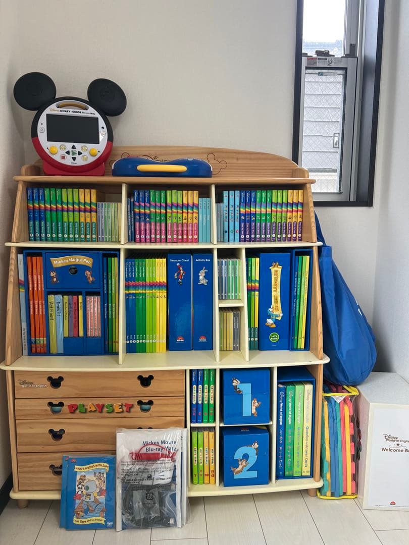N.‼️ディズニー英語システムフルセット