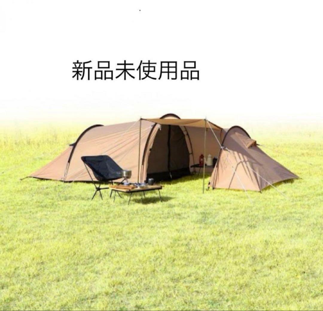 送料無料　新品トンネルテント 3人用　2ルームテント　IG21319TT