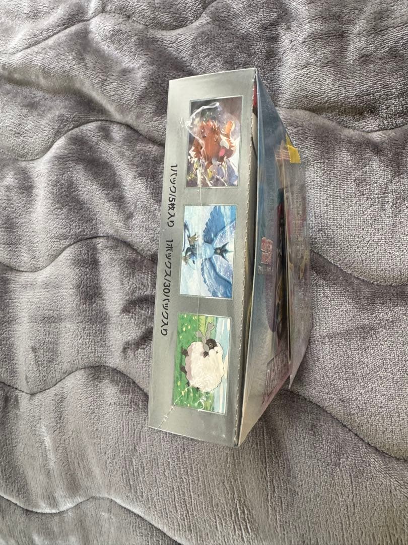 ポケモンカード バトルパートナーズ 未開封BOX(シュリンク付プロモナンジャモ付