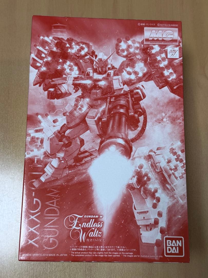 MG ガンダムヘビーアームズEW イーゲル装備 ガンダムW 敗者たちの栄光