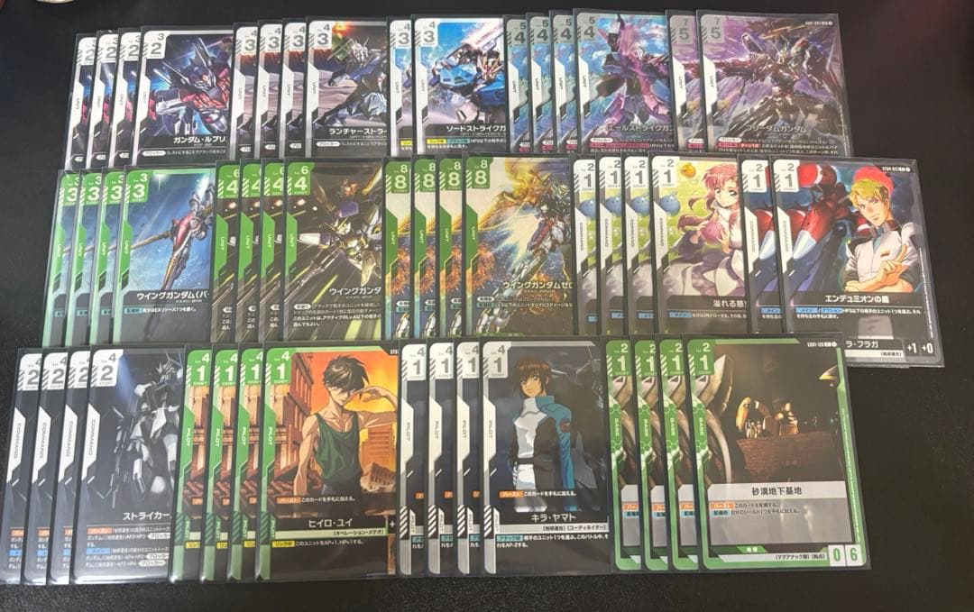 す*読様 緑白ウイング　デッキ　ガンダムカードゲーム