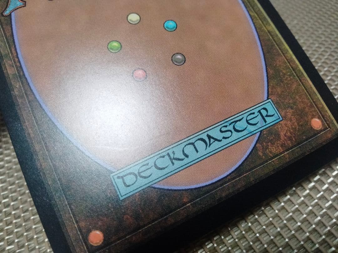 【ご確認用】アルティメットマスターズ 荘厳な大天使 日本語 1枚　MTG