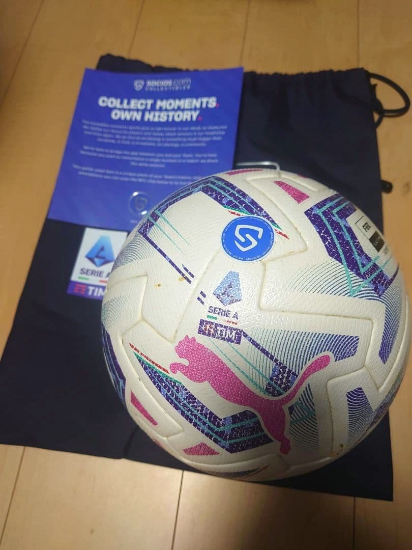 【最終SALE】 鎌田大地ゴールボール Serie A Tim 公式試合球