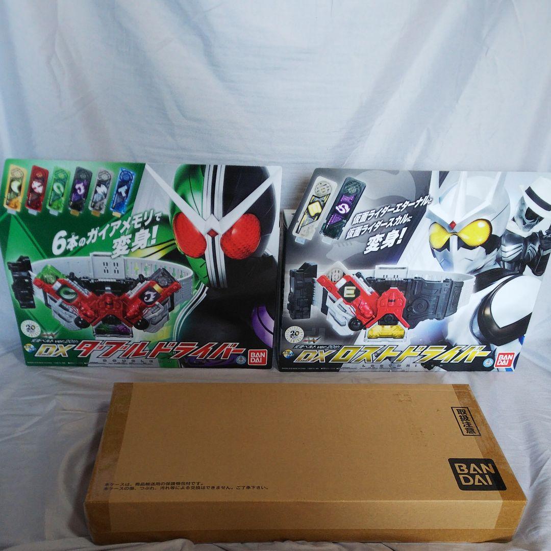 DX 仮面ライダー変身ベルト