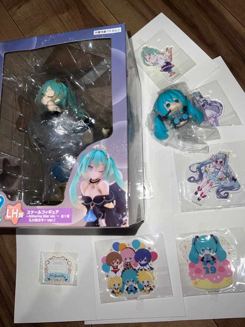 初音ミク ミクの日記念くじ　ラストワン 初音ミクセット