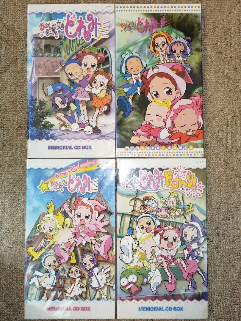送料無料 中古 おジャ魔女どれみ MEMORIAL CD BOX コンプセット