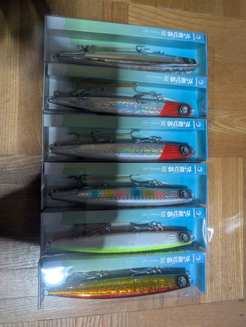 ジャンプライズ かっ飛び棒130 シャローライト 新品セット販売