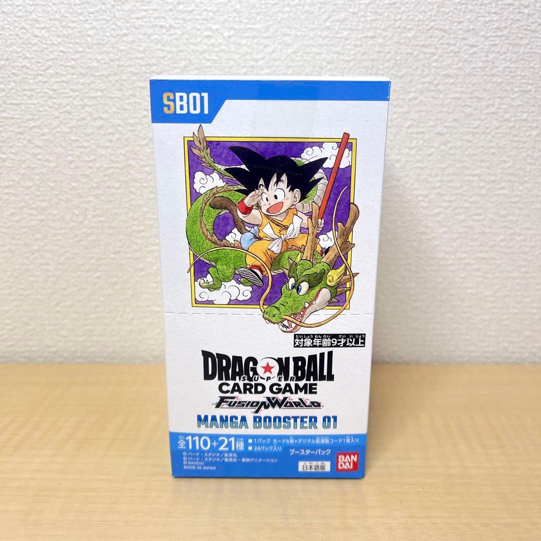 未開封品 ドラゴンボール MANGA BOOSTER 01 1BOX