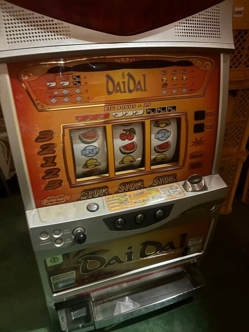 4号機 ダイダイ 実機 家庭用フルセット！