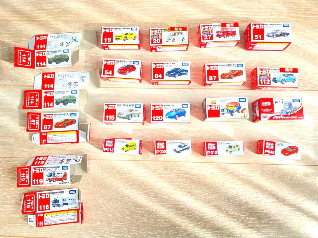 【週末価格】トミカ・ポケットトミカ・箱のみ　21個セット(被りあり)