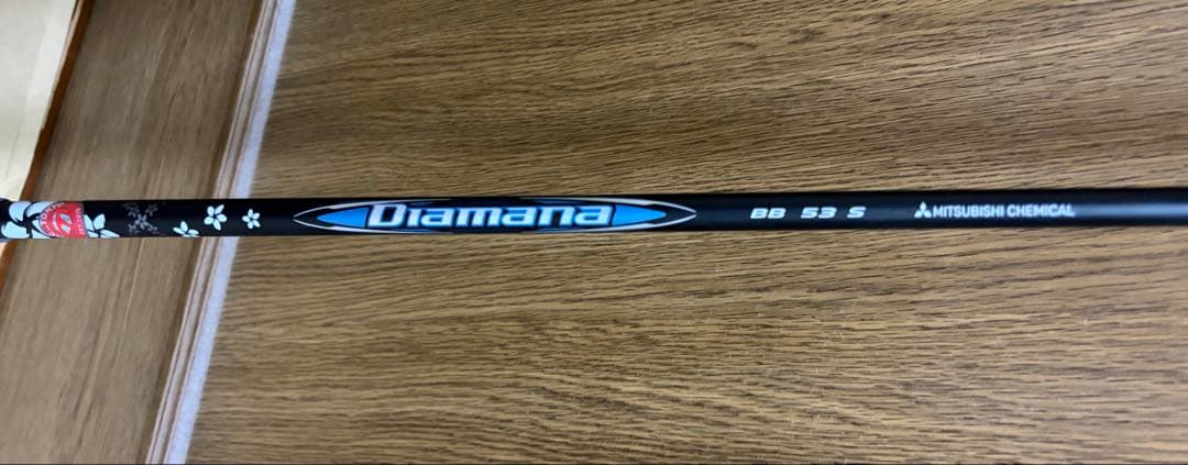 テーラーメイドスリーブ　DIAMANA BB 53S ディアマナBB ドライバー