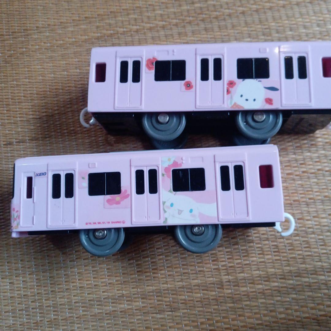 プラレール　シンカリオン