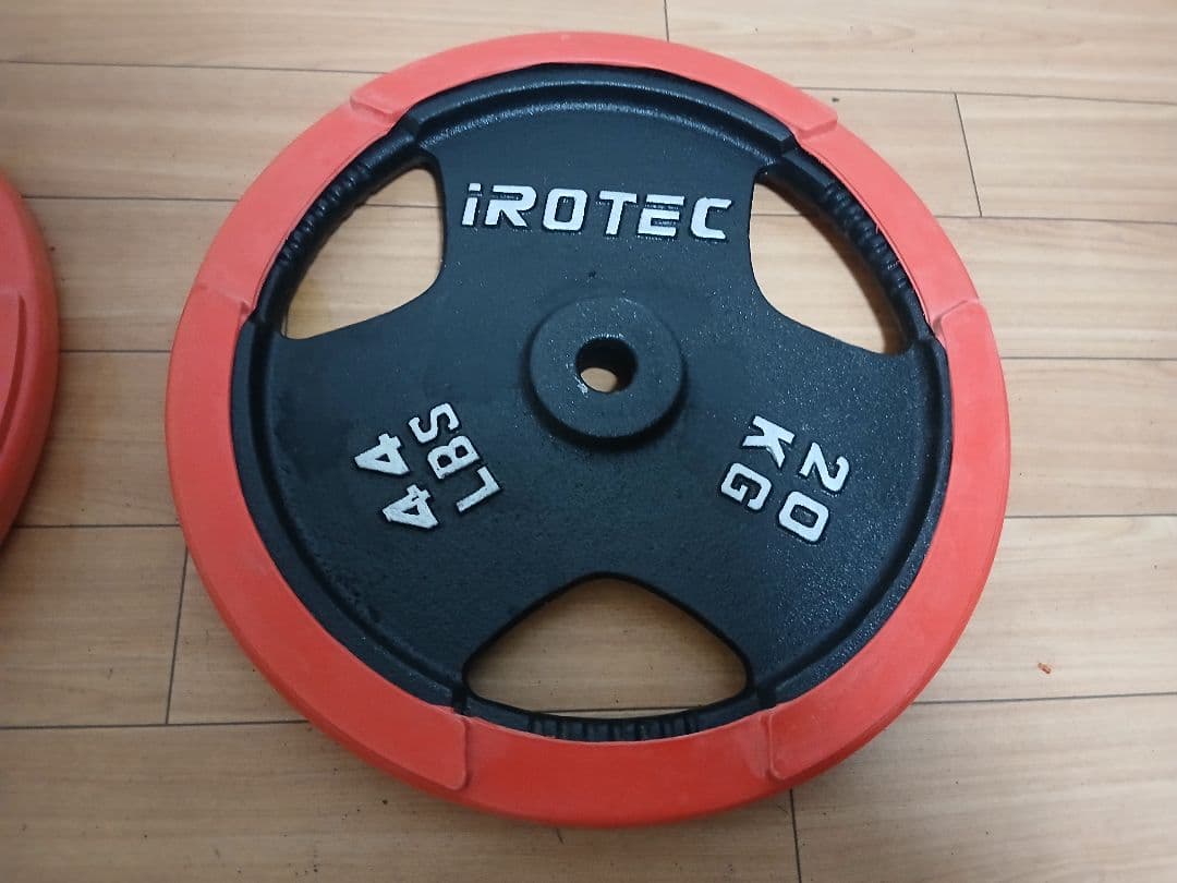 ① iROTEC バーベル　プレート 20kg x 1枚