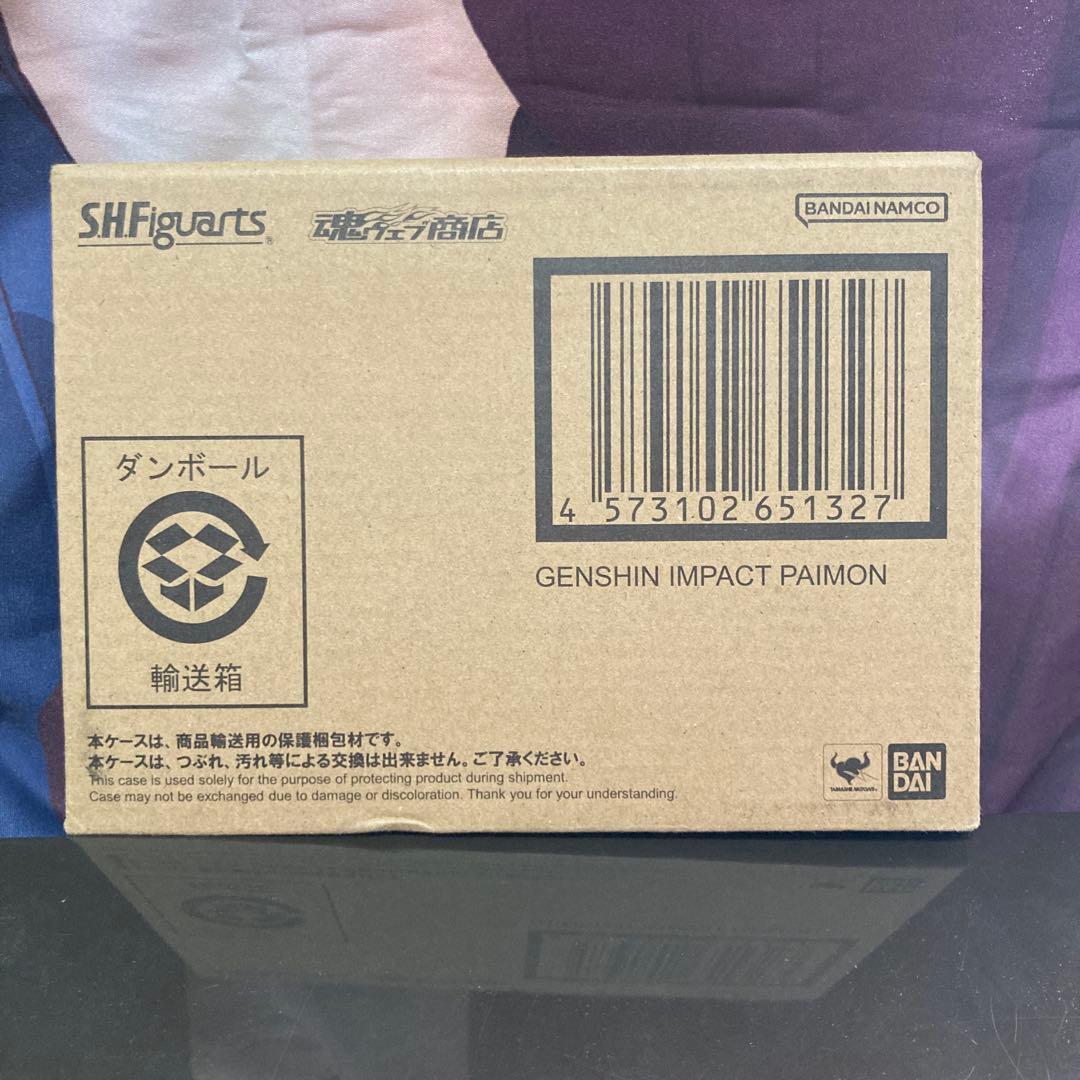 S.H.Figuarts 原神 パイモン　未開封