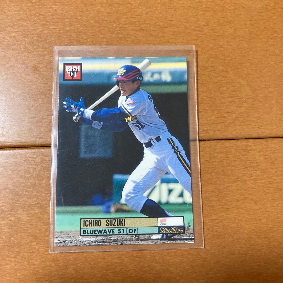 BBM イチロー　1994年カード　レア