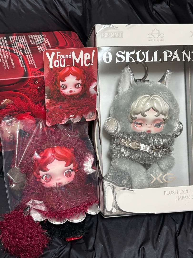 SKULLPANDA XG Chomp 2点セット　ぬいぐるみ