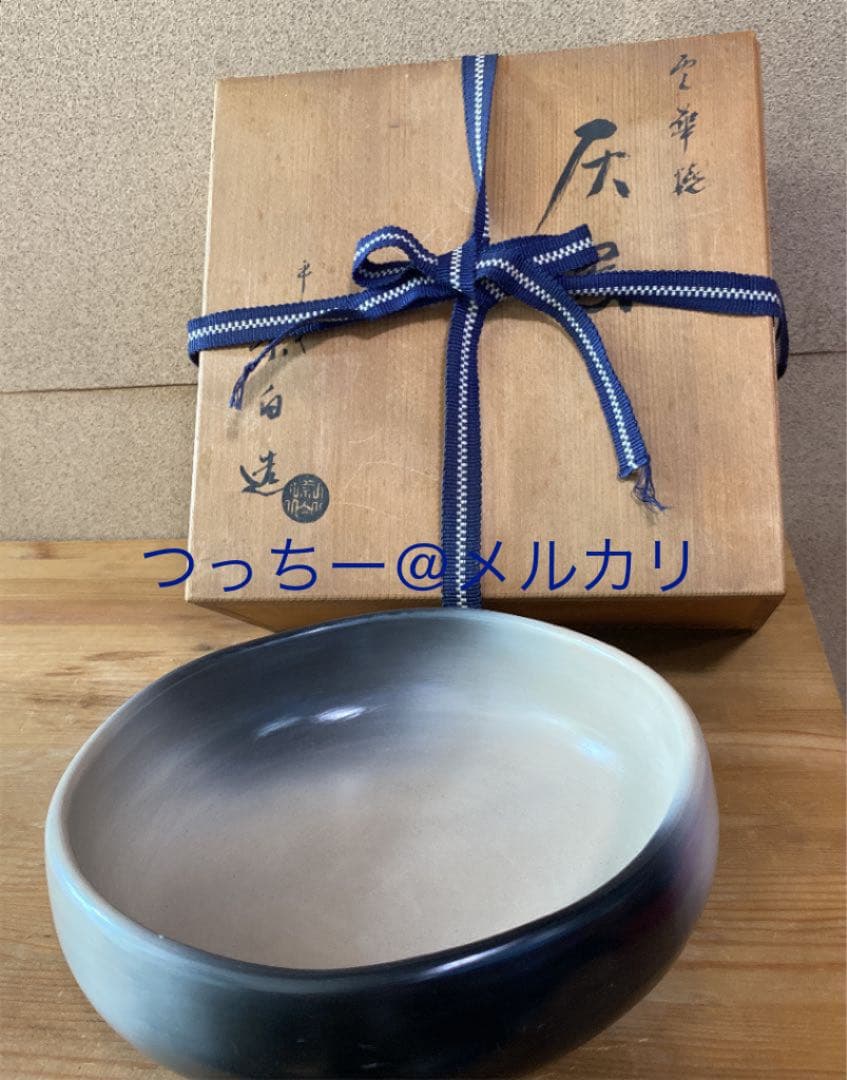 [茶道具] 寄神宗白　雲華焼　灰器(共箱) ○