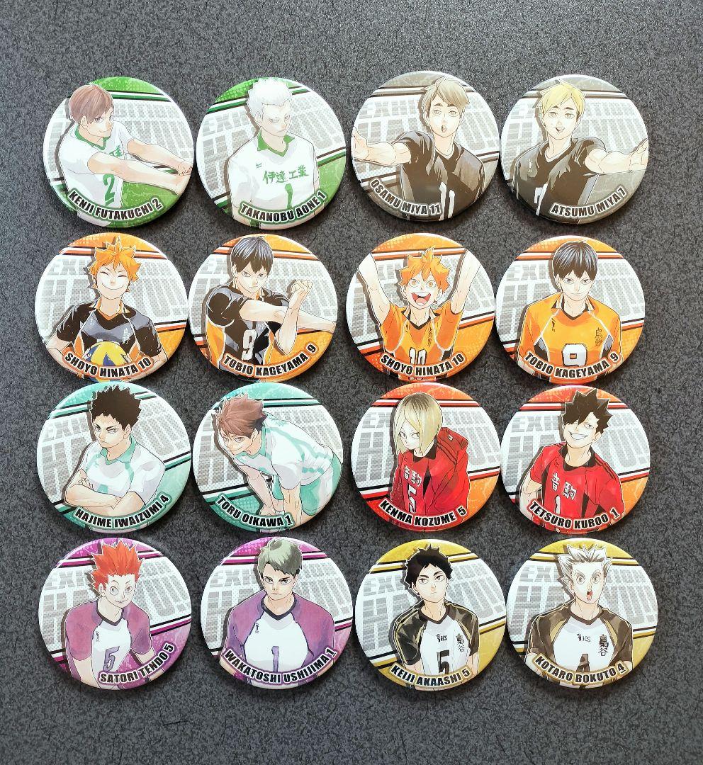 ハイキュー　コレクション缶バッジ　ハイキュー展　黒尾　孤爪　及川　影山　赤葦