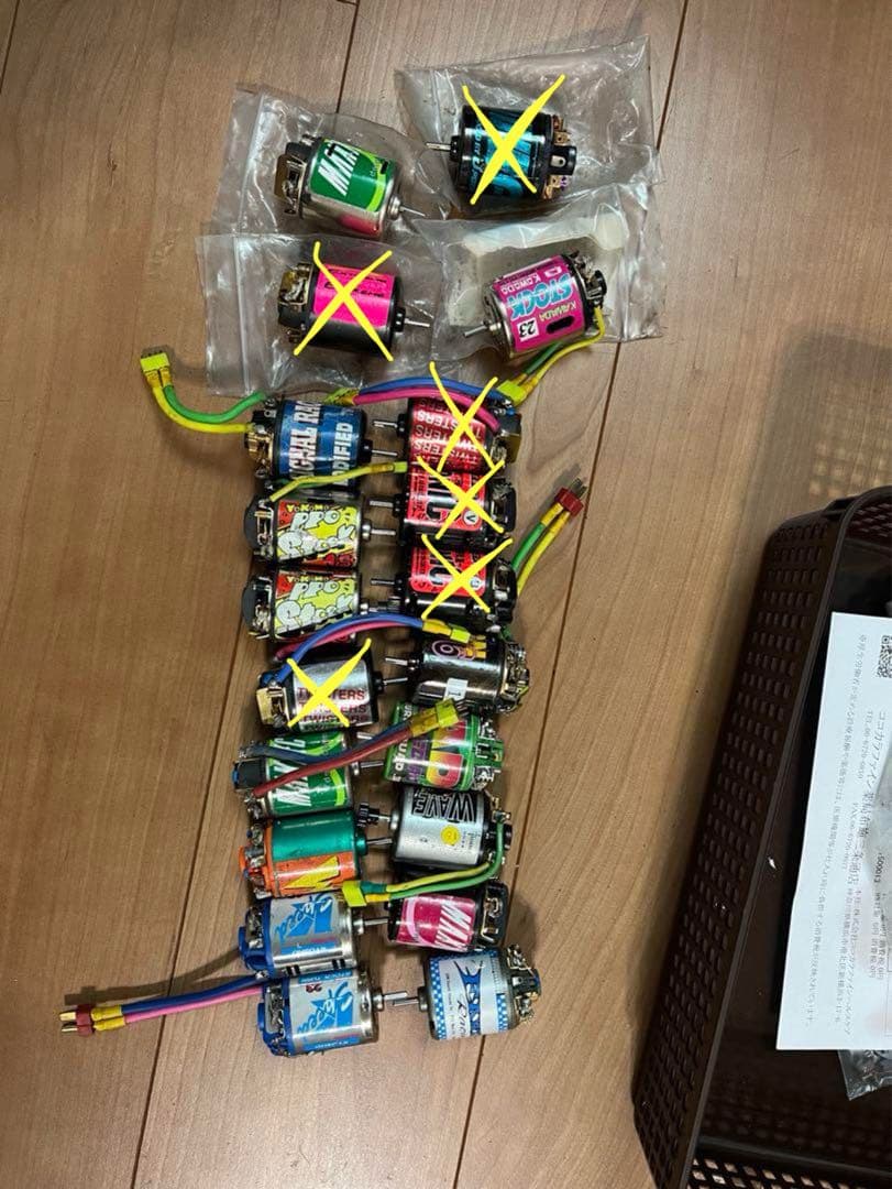 ブラシモーター 14個セット