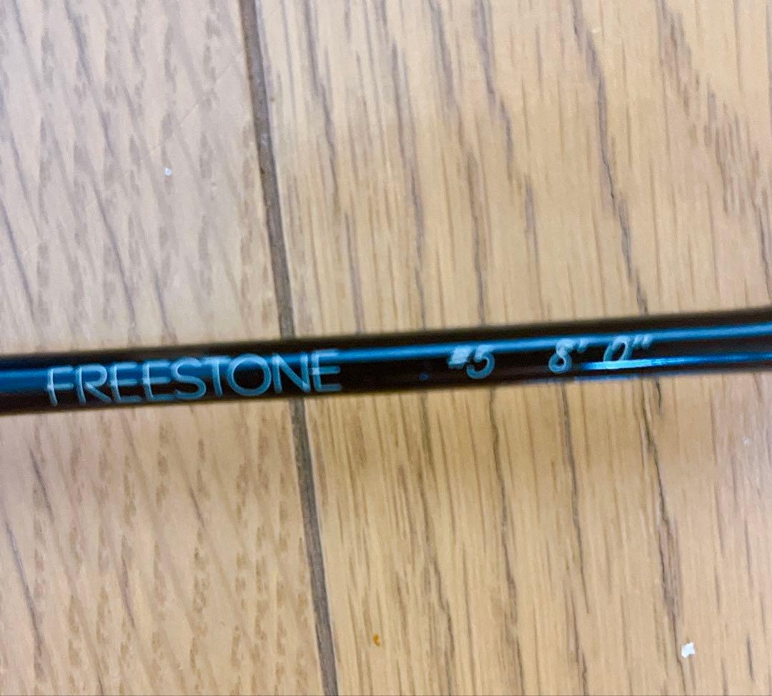 美品　シマノフリーストーンFS805 2ピースフライロッド