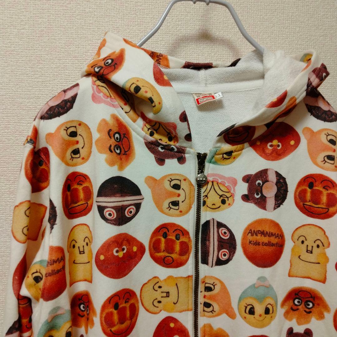 バンダイ リアル ベーカリー アンパンマン スウェット フーディ パーカー 美品