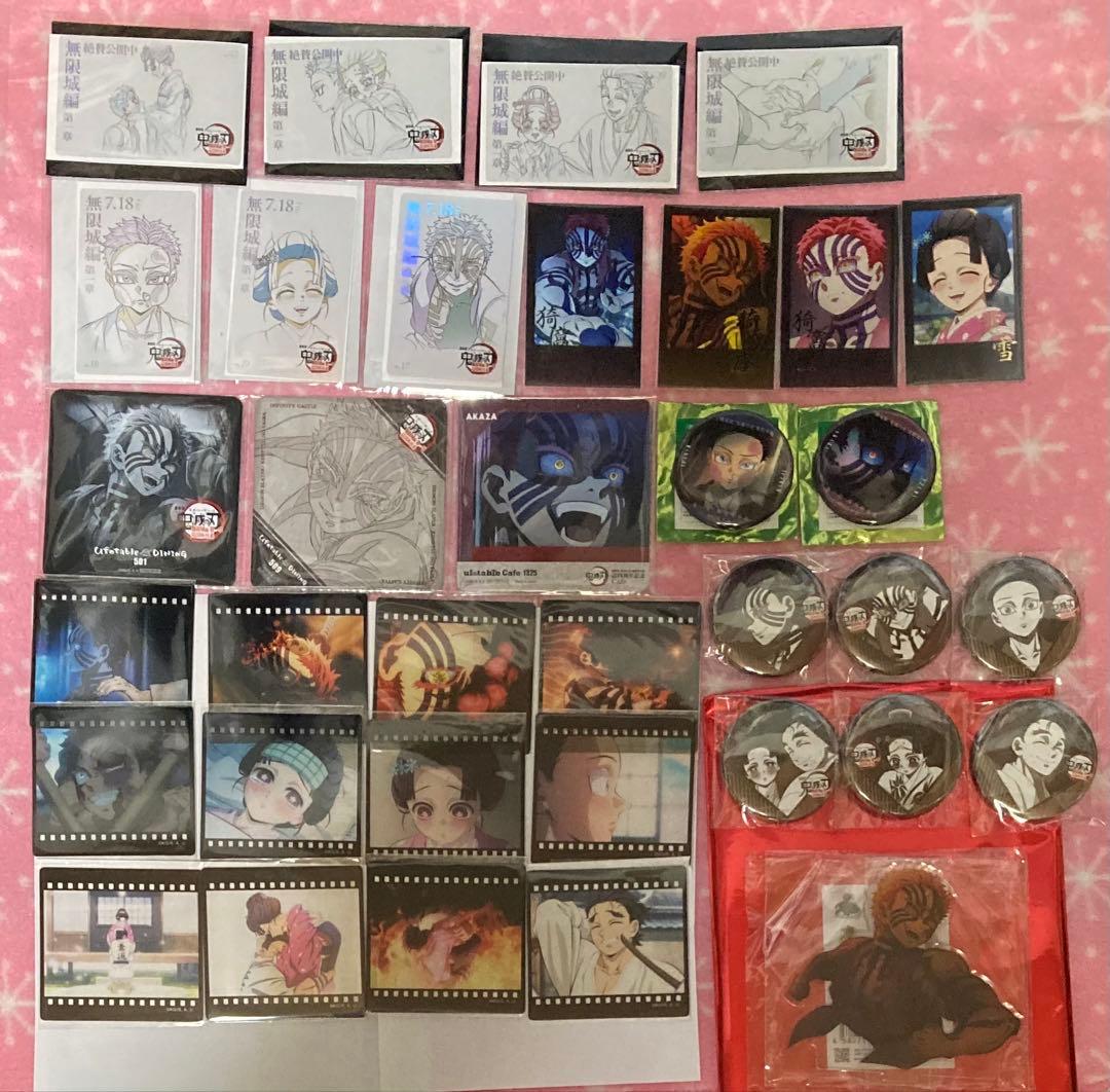 鬼滅の刃 猗窩座 狛治 恋雪 ムビチケ風カード コースター アクスタ 缶バッジ