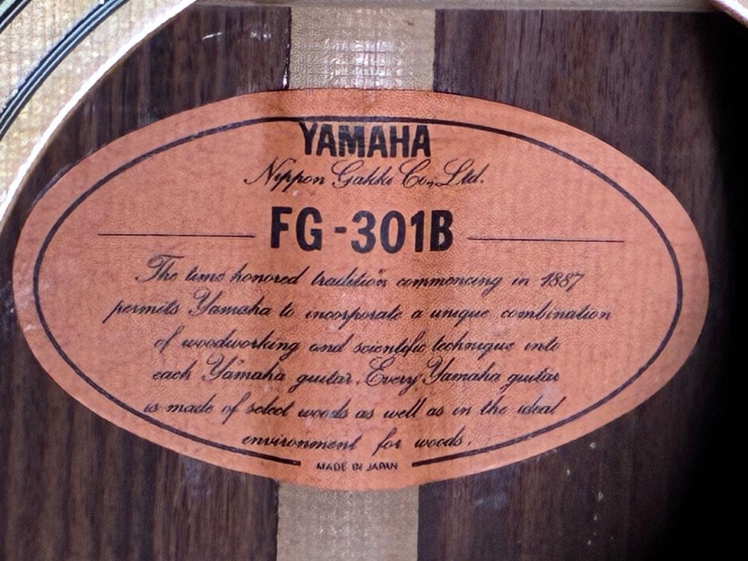 YAMAHA FG-301B フォークギター【弦なし】
