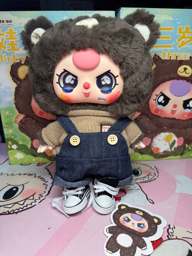 113. babythree big400%体　限定　海外ドール　熊　新品