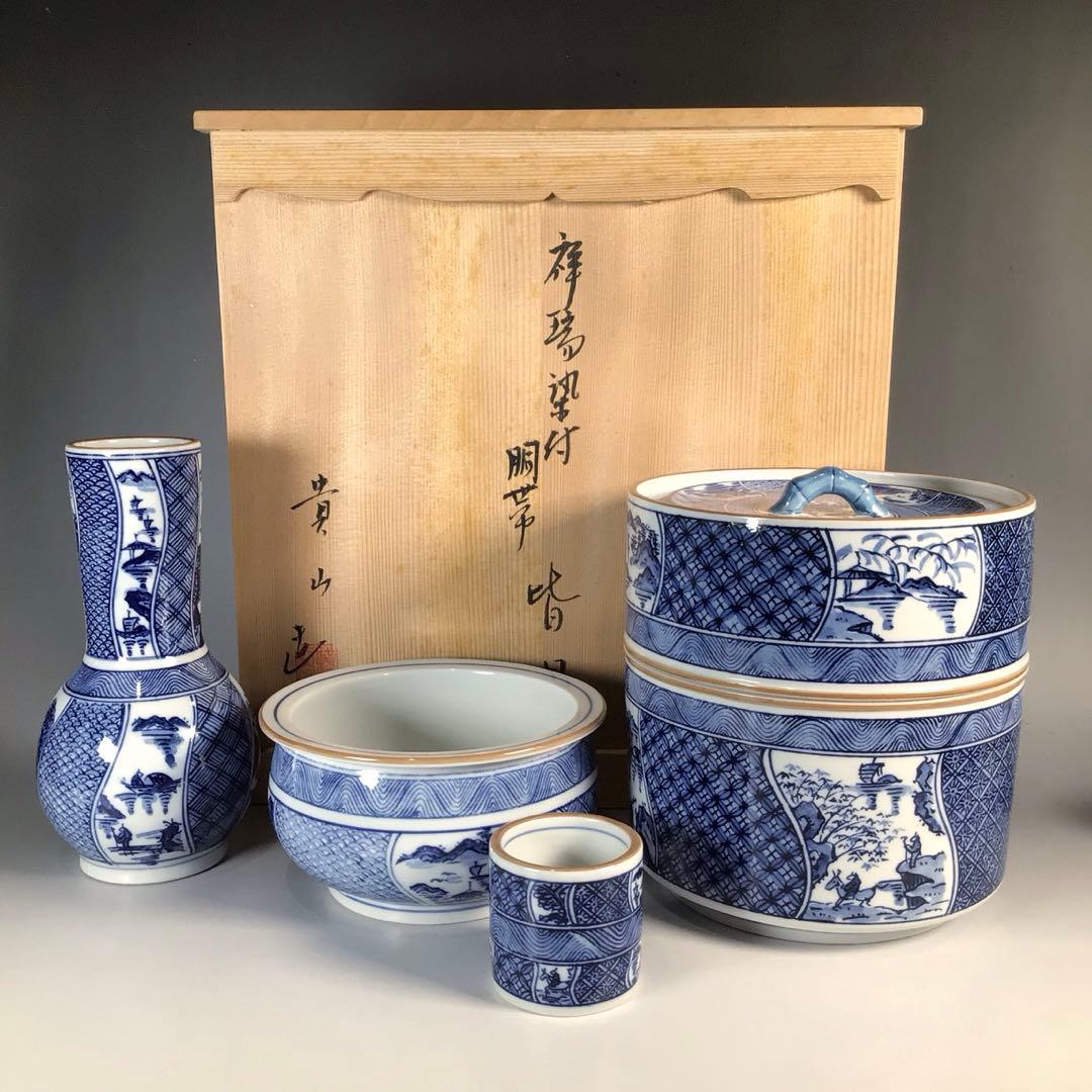 Ｎ３９１　皆具　『京焼　貴山造』『染付祥瑞文』『水指　建水　蓋置　杓立』　共箱
