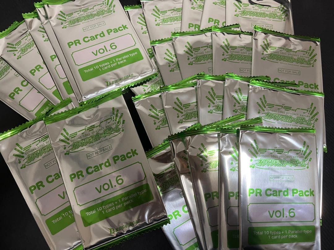 ラブライブカードゲーム　プロモパック　PRカードパック vol.6 12パック