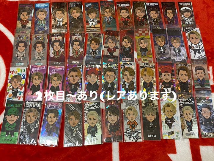 RIKU 千社札　セット