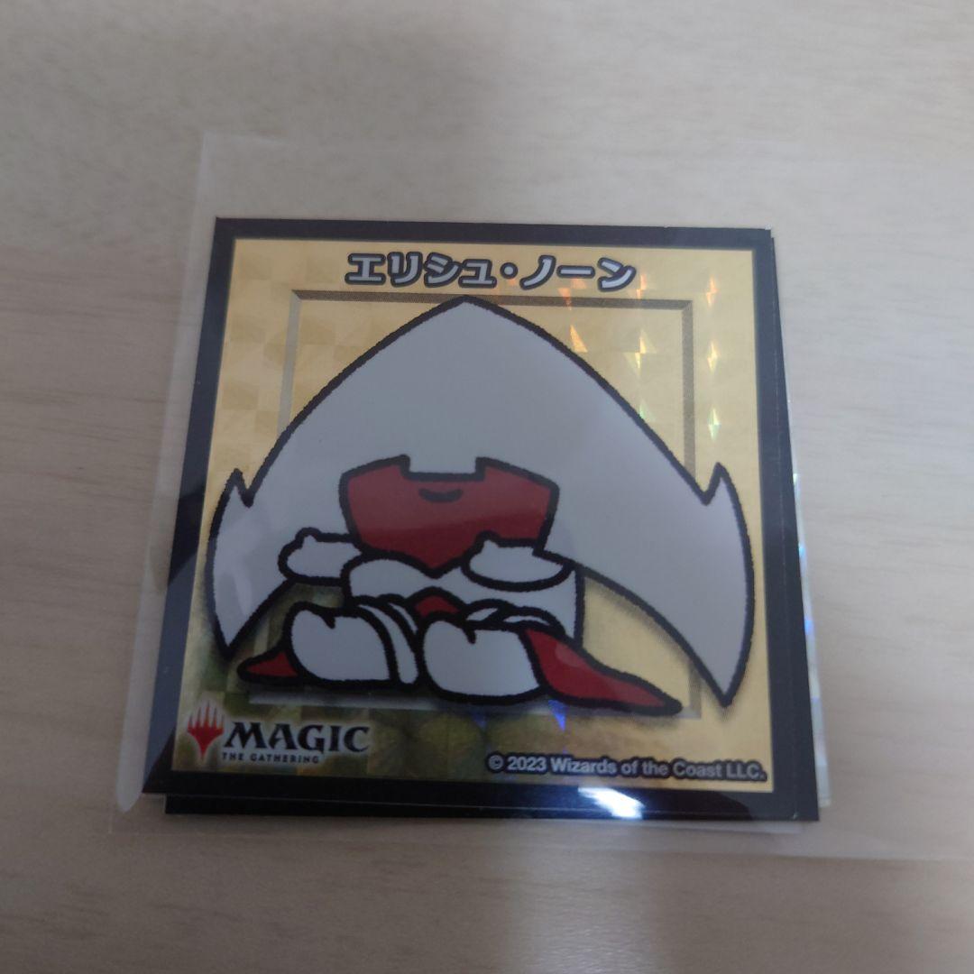 エリシュ ノーン 　mtg チビキャラシール