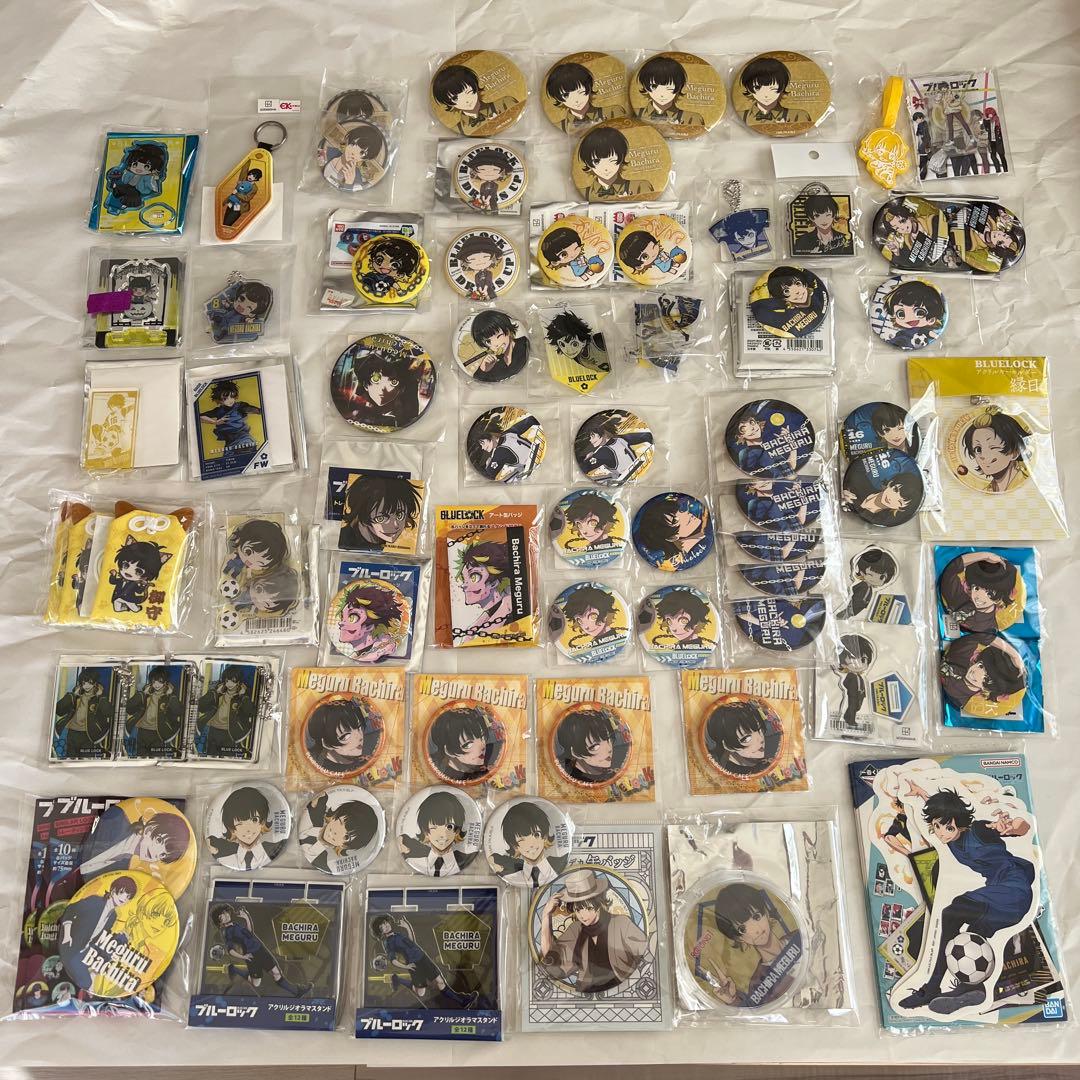 ブルーロック　蜂楽　蜂楽廻　グッズ　まとめて　缶バッジ　アクリルスタンド