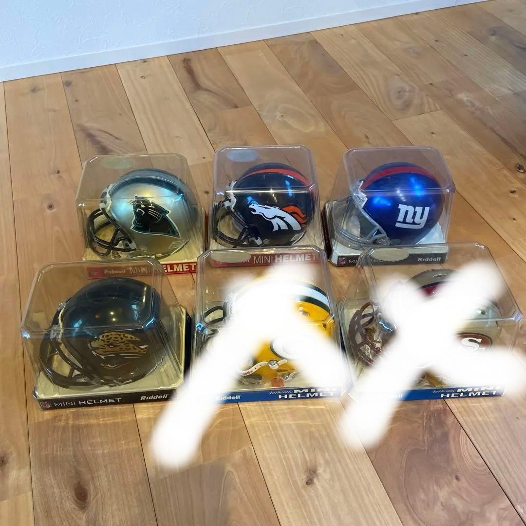 Riddell アメリカンフットボール ミニヘルメットセット6個