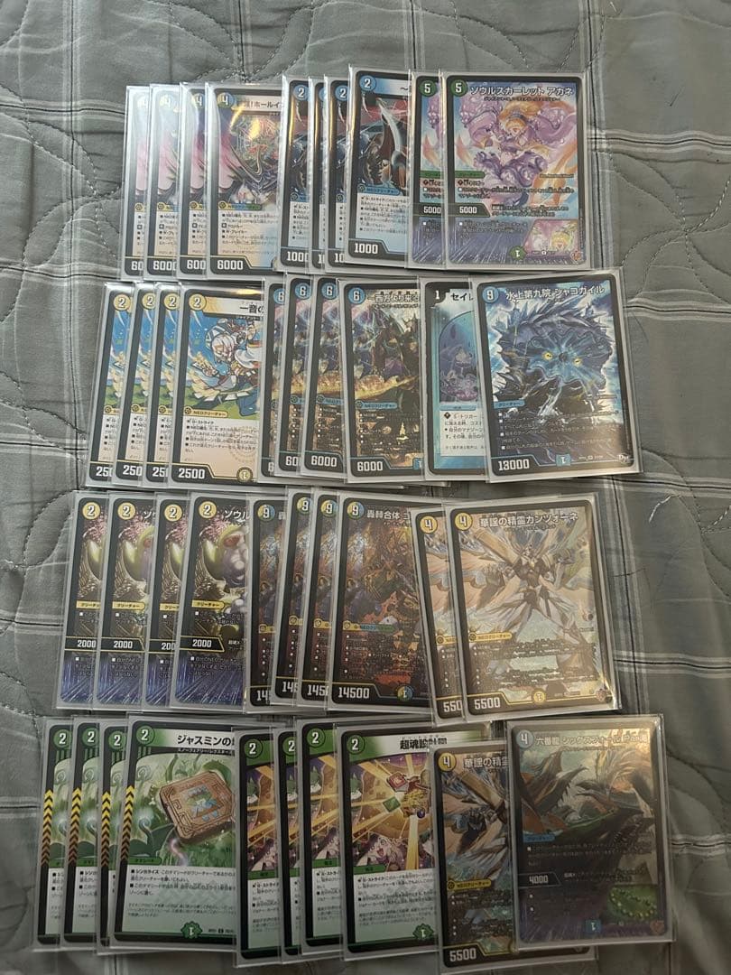 デュエマ　トリーヴァゴルギーオージャー　デッキ　調整パーツ付き